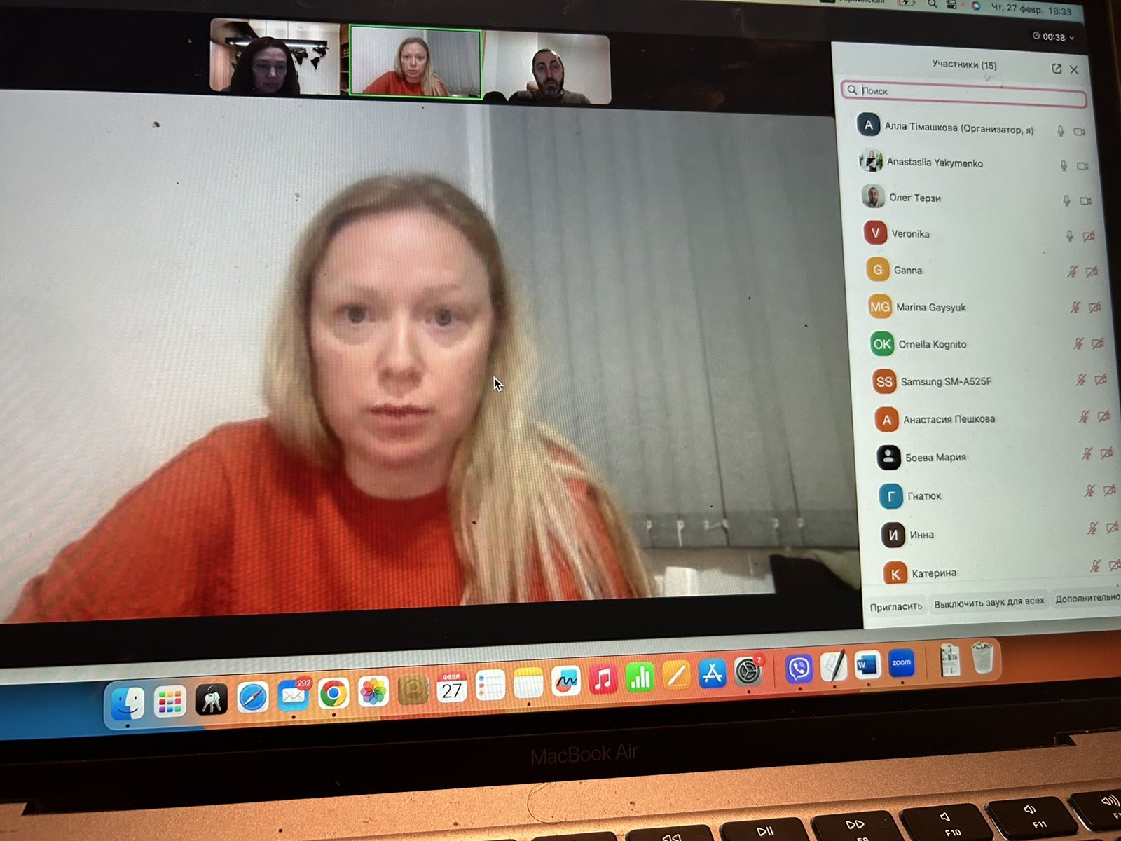 What we do 3 IMG 9467